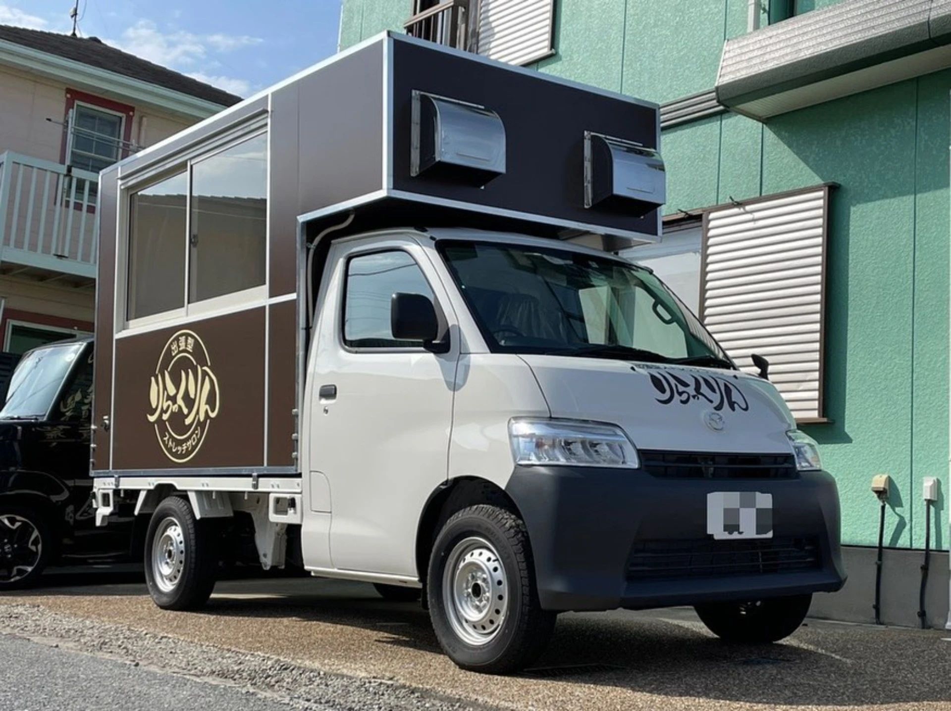 出張カー